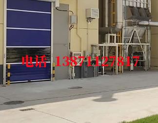 八公山快速防爆卷帘门