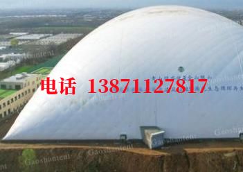 八公山气膜棚卷帘门,电动门