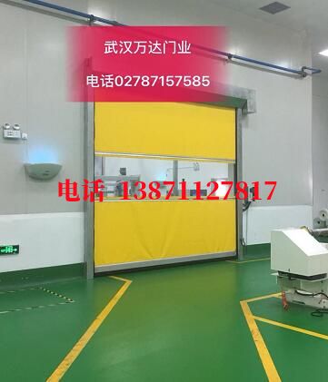 八公山不锈钢感应式快速卷帘门【垃圾站、防腐、自动】